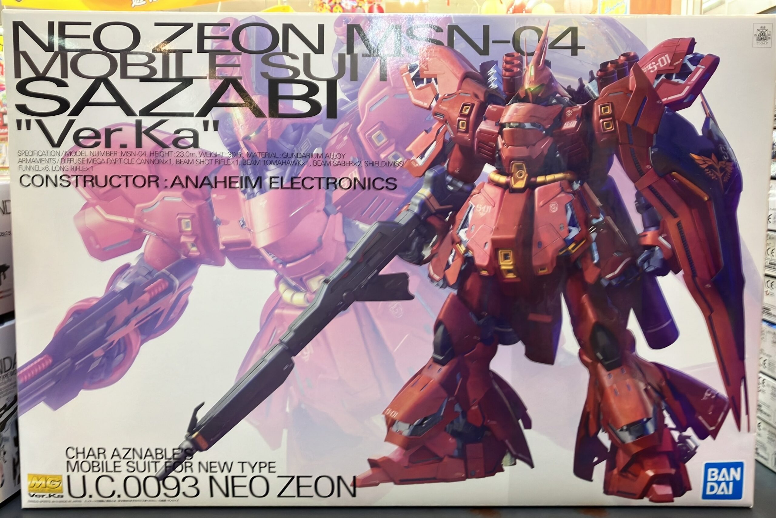 1/100 MG  サザビー Ver.Ka 